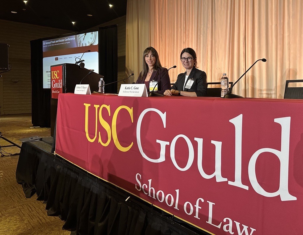USC Gould 2